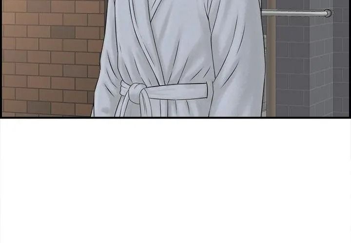 代孕妈妈第3话