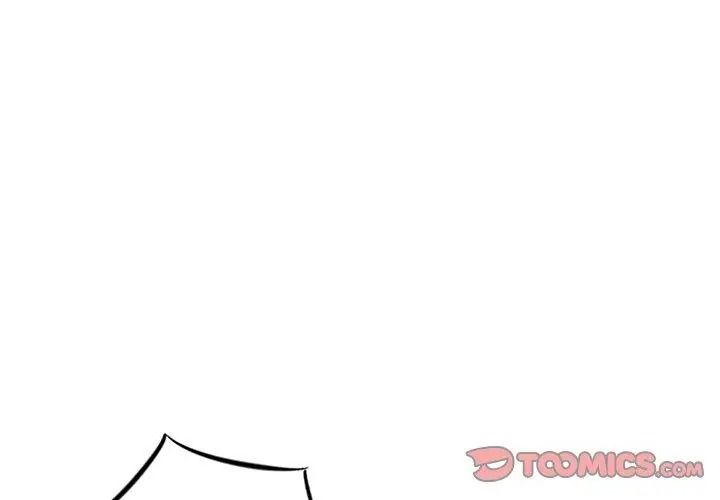代孕妈妈第3话