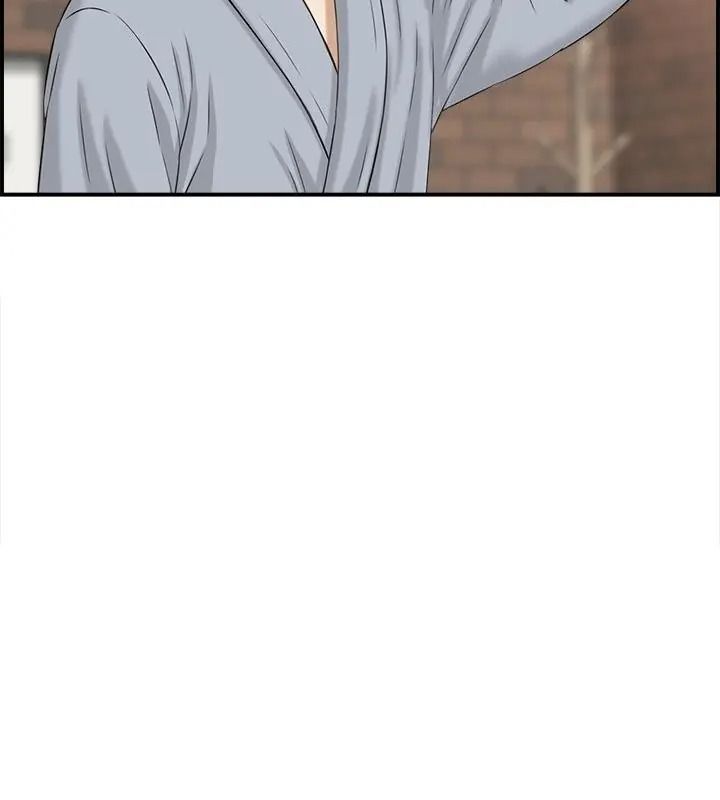 代孕妈妈第3话