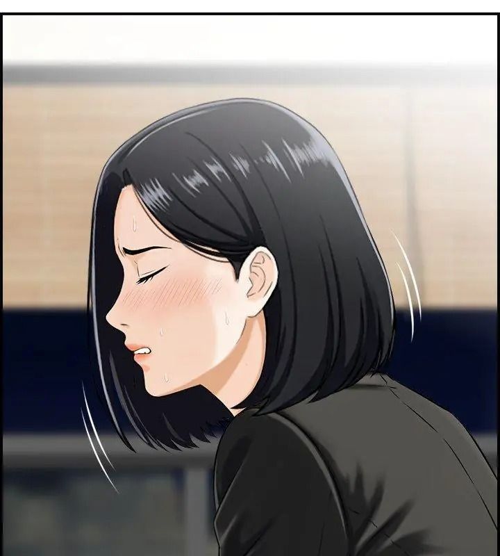 代孕妈妈第4话