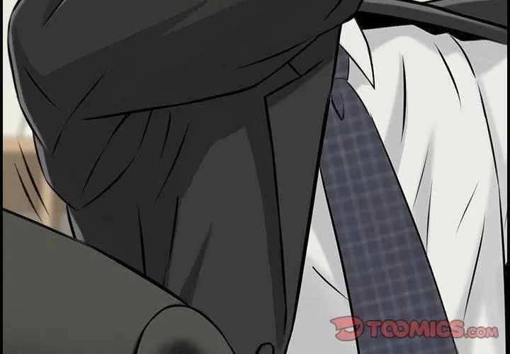 代孕妈妈第4话