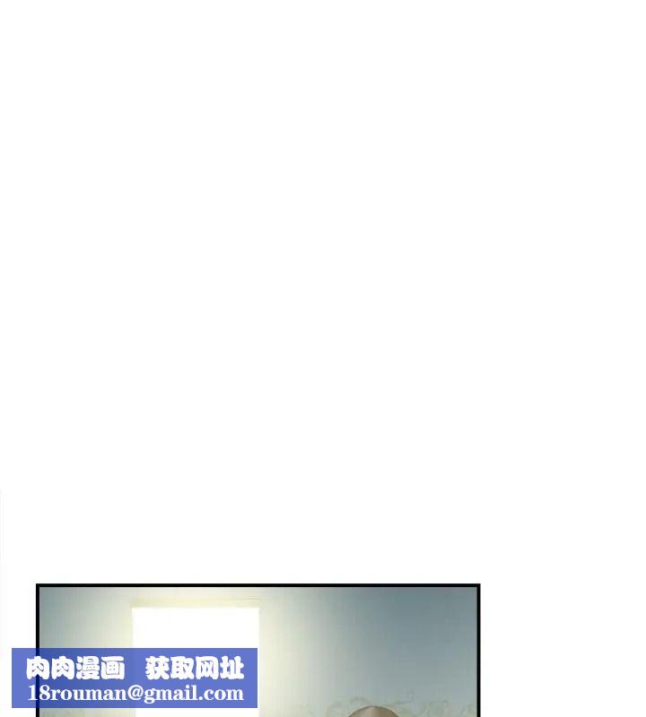 代孕妈妈第5话