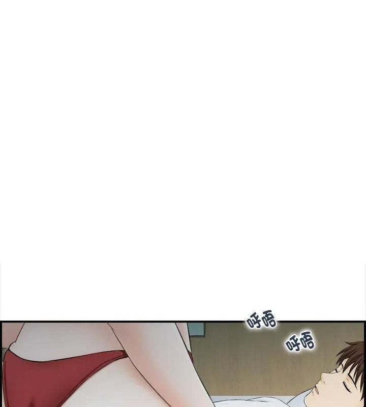 代孕妈妈第5话