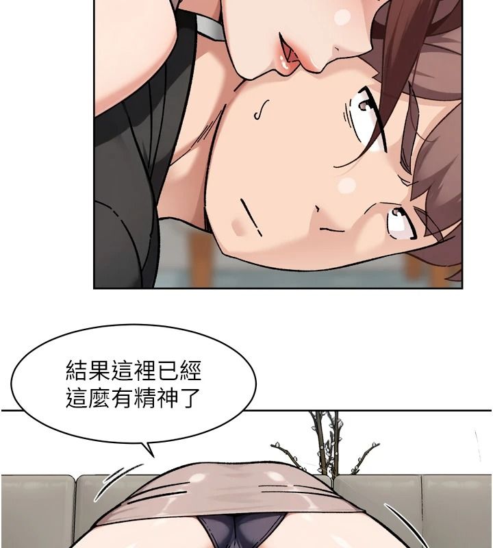 深层洁净达人第84話-操到妳說不出話