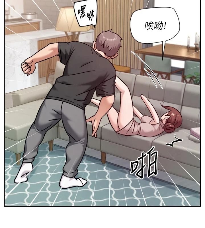 深层洁净达人第84話-操到妳說不出話