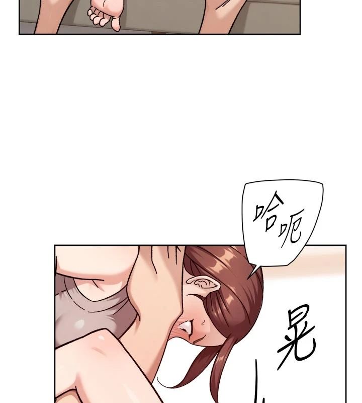 深层洁净达人第84話-操到妳說不出話