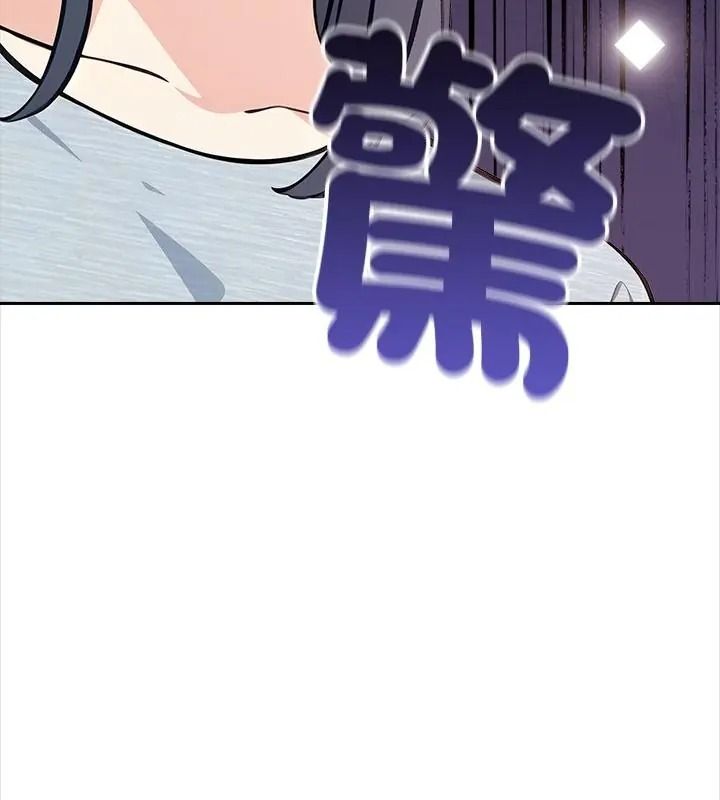 大学女生宿舍的秘密第40話