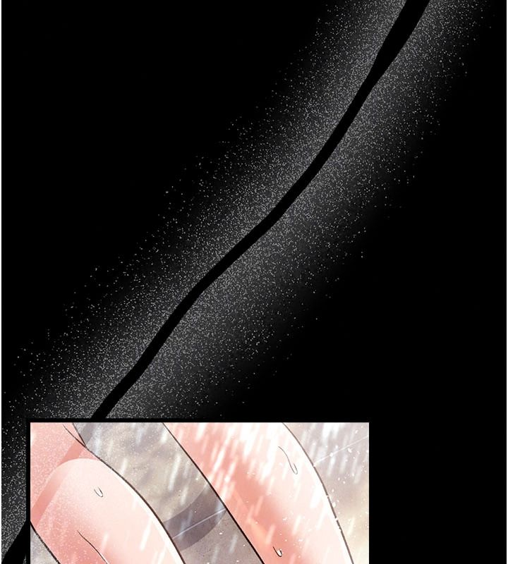 借妻条约第67話-喜歡我的禮物嗎?