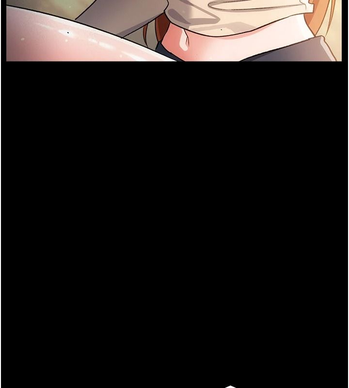 借妻条约第67話-喜歡我的禮物嗎?