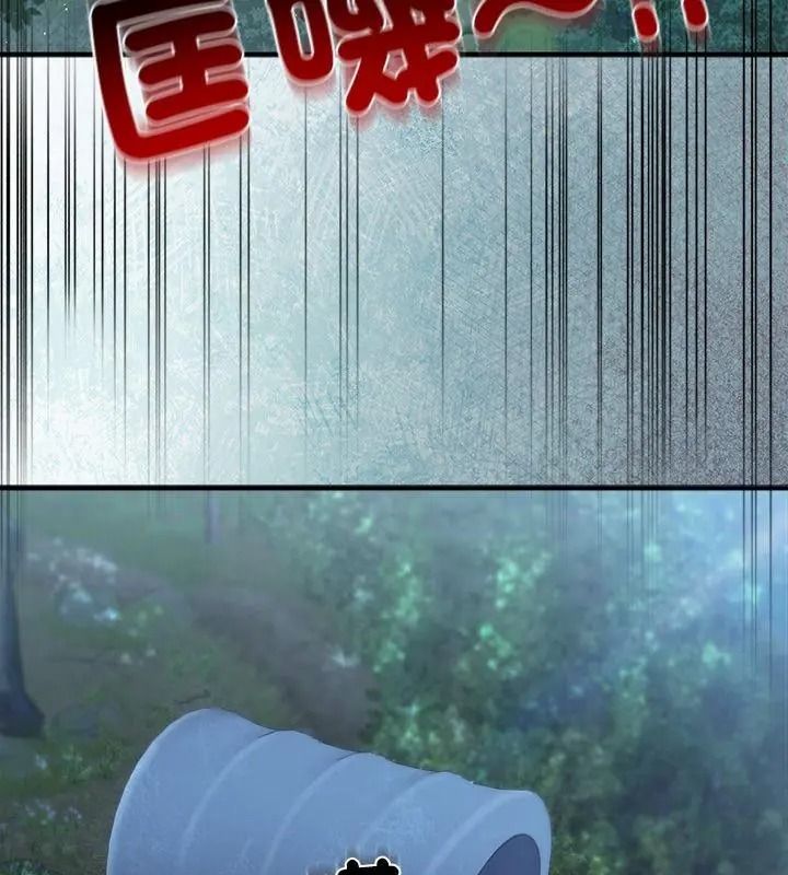 异世界骑士团长第89話