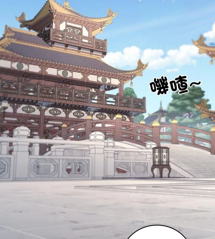 异世界骑士团长第89話