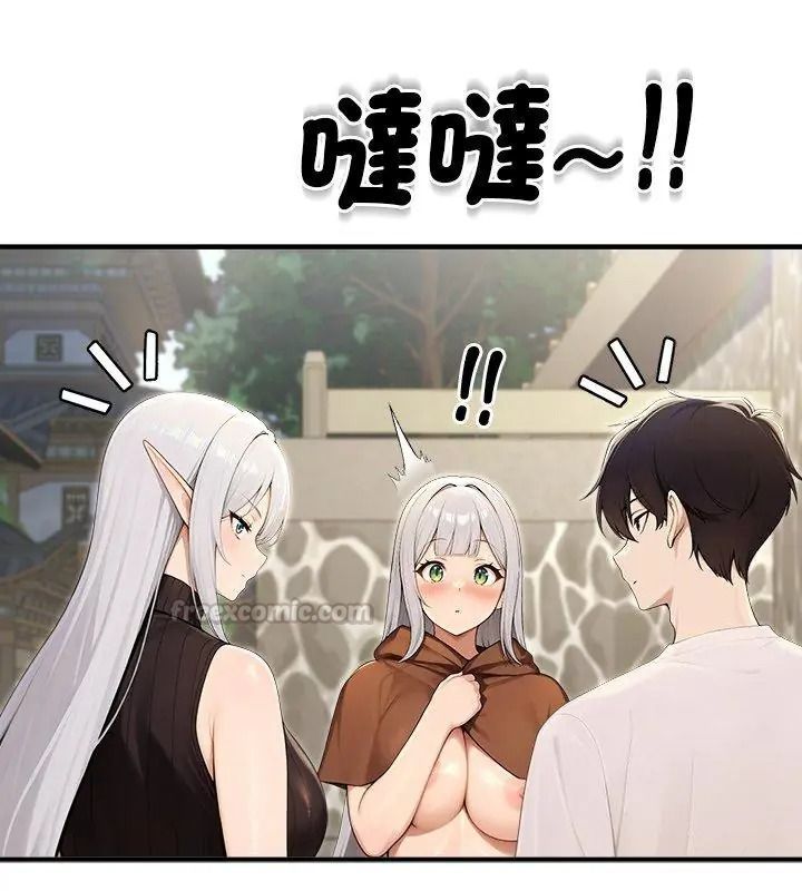 异世界骑士团长第89話