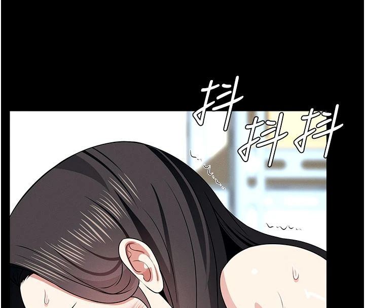 尸变家园:以身相许第65話-我想要真正的陽具