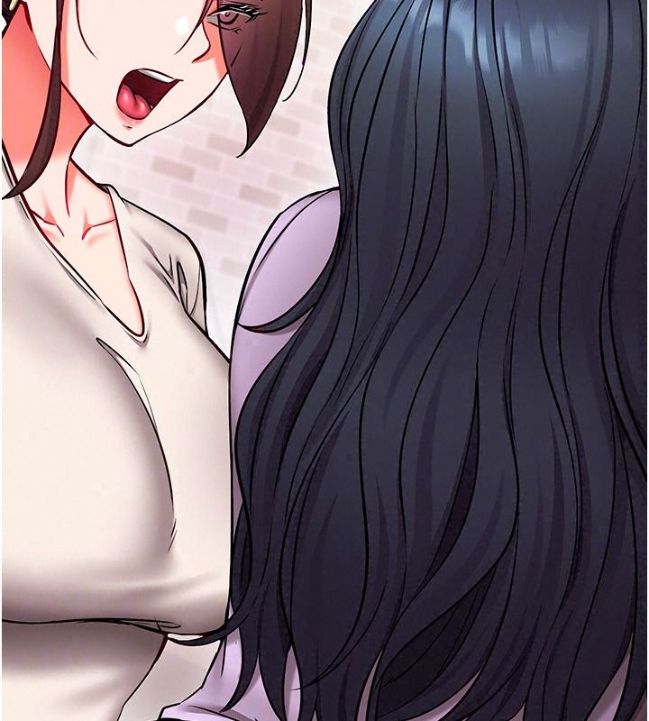 催眠偷心计第37話-我的玩具都到齊了