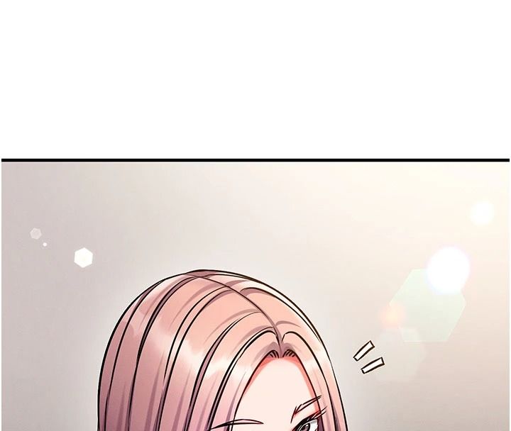 催眠偷心计第37話-我的玩具都到齊了