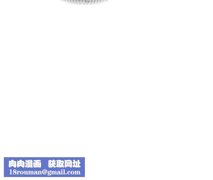 催眠偷心计第37話-我的玩具都到齊了