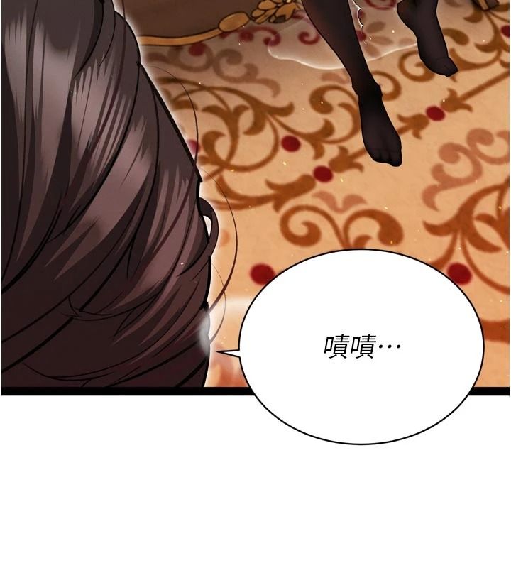 暴君会长的娇媳们第60話-被會長的巨棒征服&hearts;