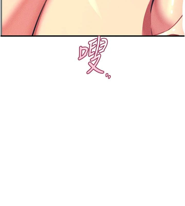 恶次人生第77話-雙穴高潮的蕩婦