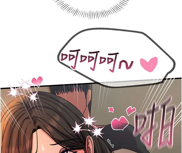 恶次人生第77話-雙穴高潮的蕩婦