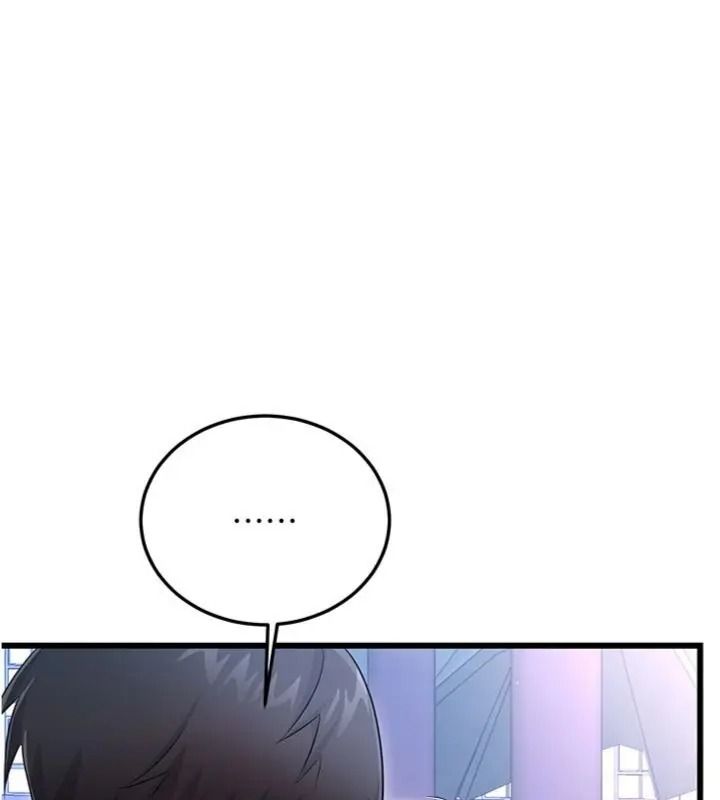 恋爱作弊百科第17話-被路人目睹活春宮現場