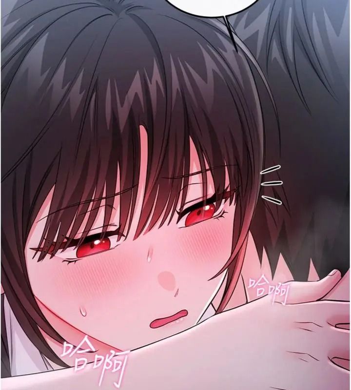 恋爱作弊百科第17話-被路人目睹活春宮現場