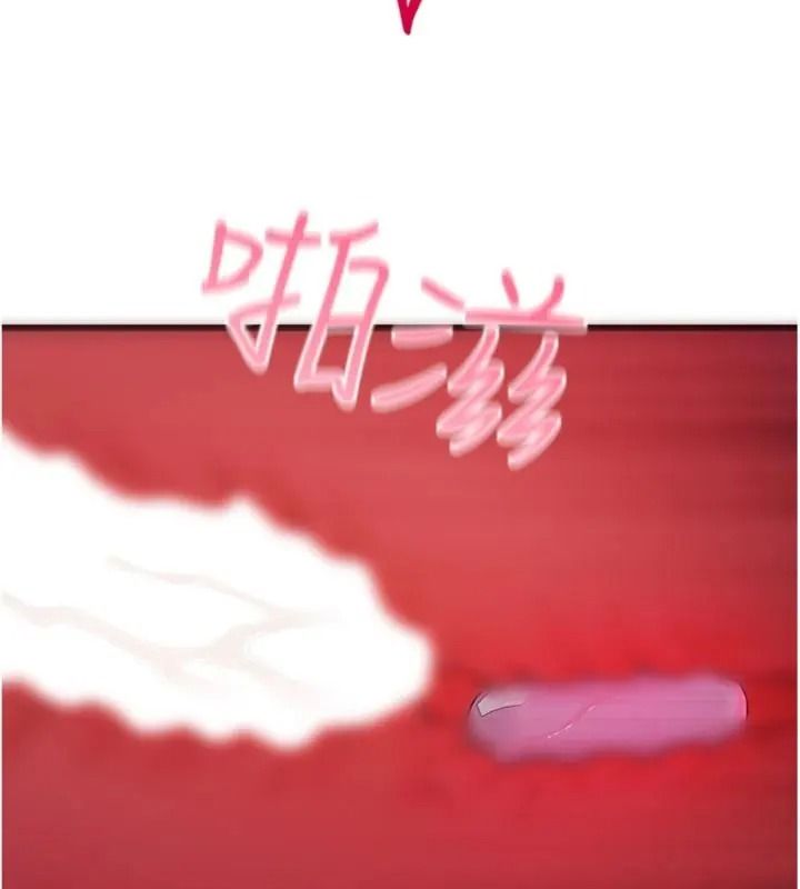 恋爱作弊百科第17話-被路人目睹活春宮現場