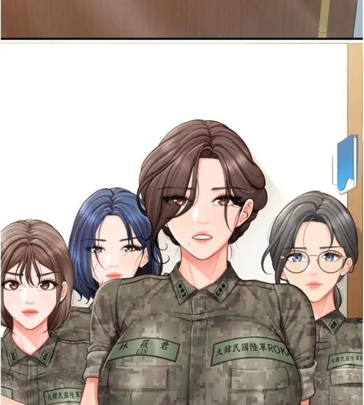 报告女班长:一根突起第74話-拍下監察官的不雅影片