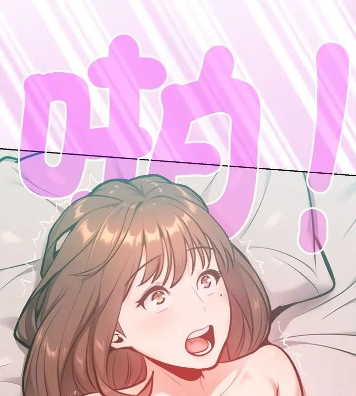 不只是朋友第34話
