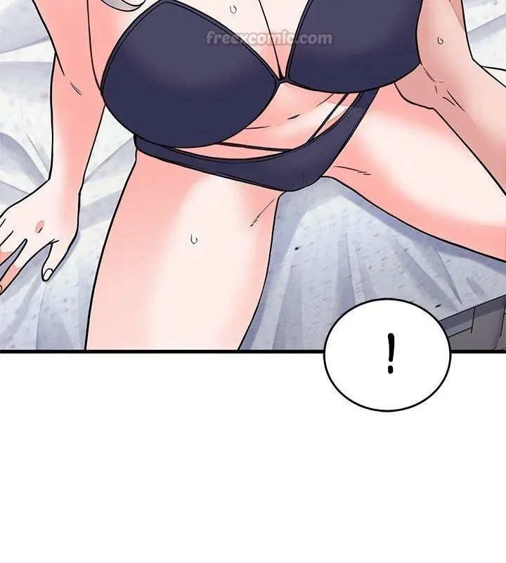 少爷的替身第73話