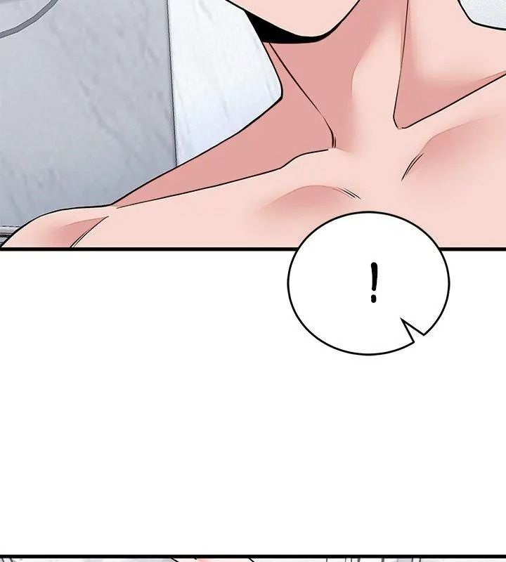 少爷的替身第73話