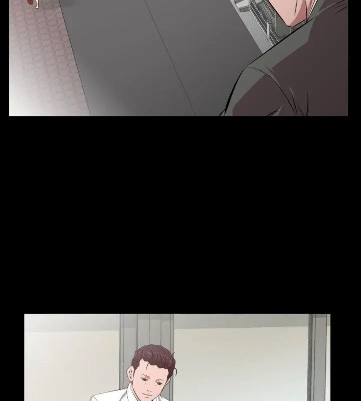熟男第二春第29話