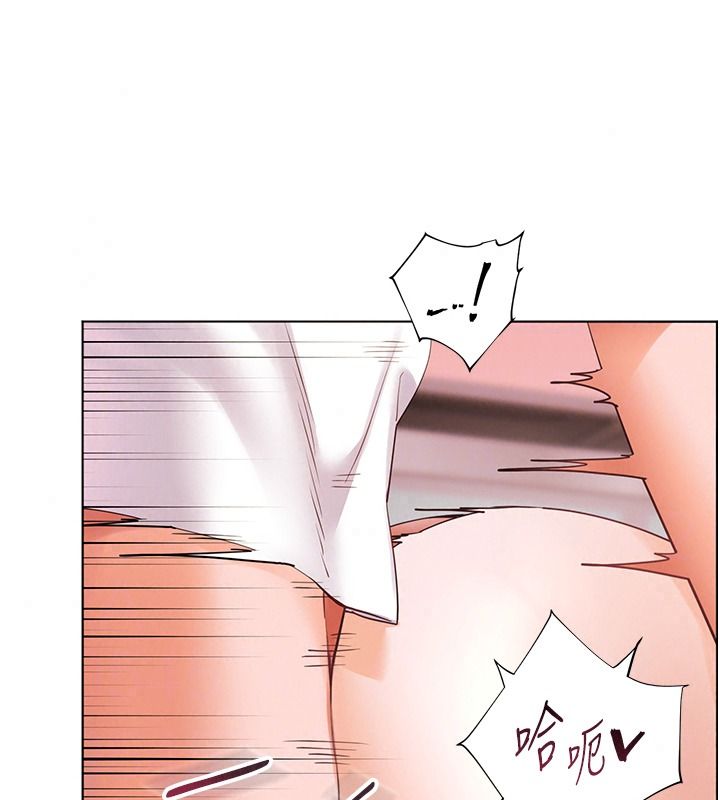 老师的亲密指导第120話-餵後庭喝海量牛奶