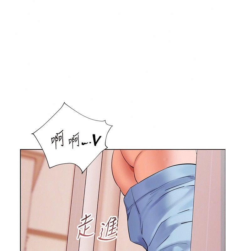 老师的亲密指导第120話-餵後庭喝海量牛奶