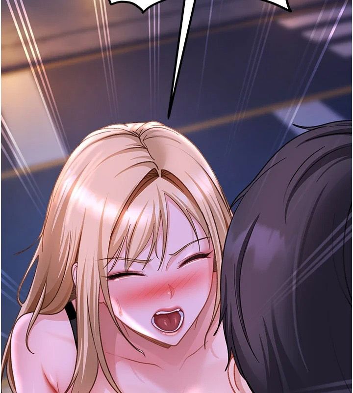 太妹硬闯成人界第53話-難道是我不能聽的祕密?