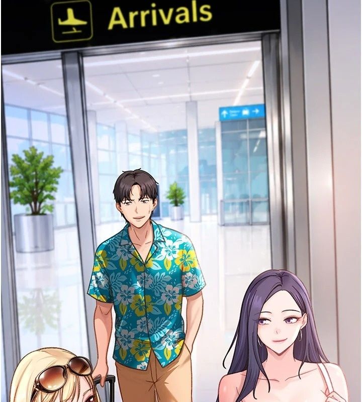 太妹硬闯成人界第53話-難道是我不能聽的祕密?