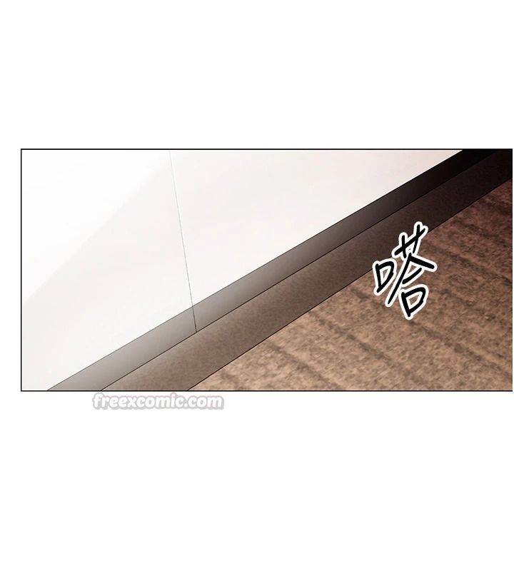 女同事太犯规第47話-偷窺的代價