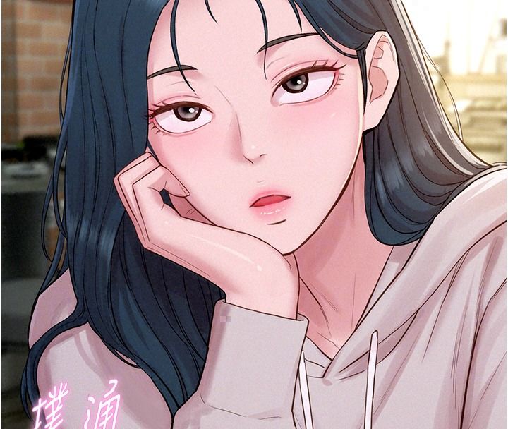 一发致富第13話-好想依靠他&hellip;