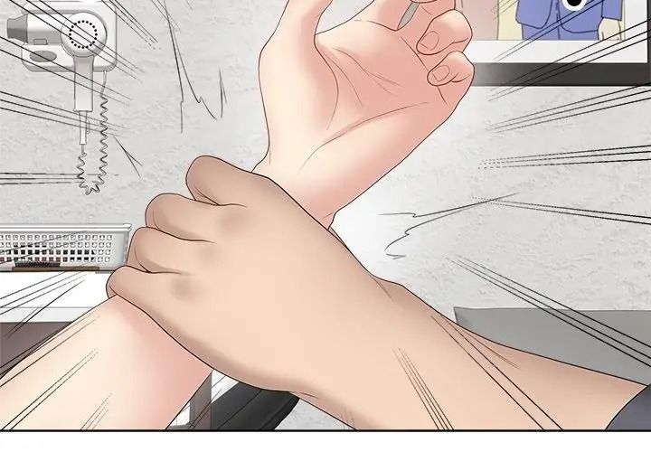 最后的冲刺第83話