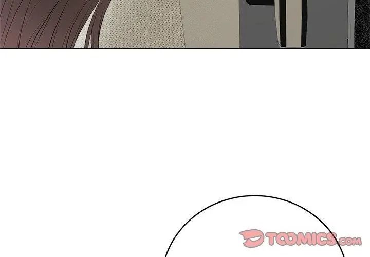 最后的冲刺第83話