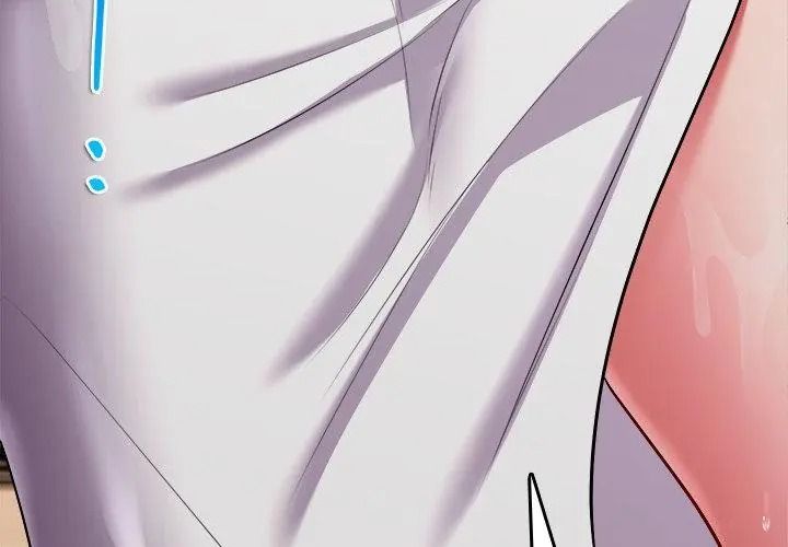不一样的甜点第20話