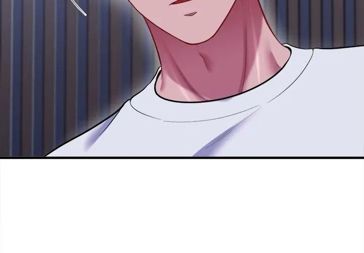 不一样的甜点第20話