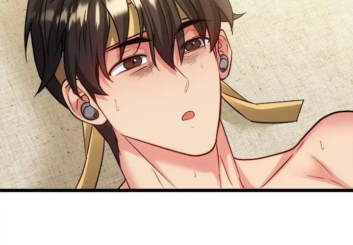 财富爱情二选一第28話