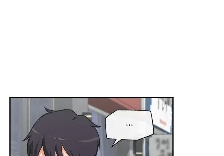 催眠手机第91話