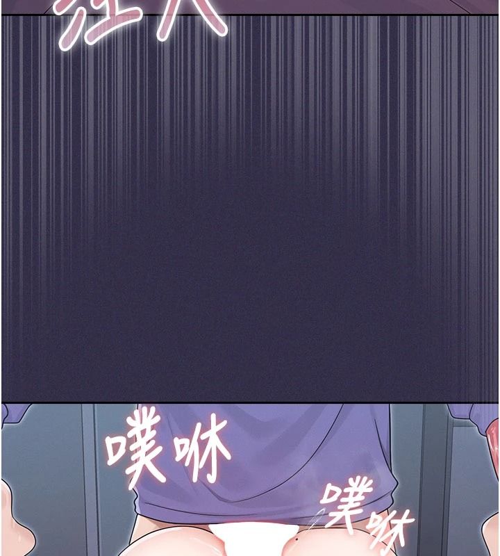 魔法少女露美娜第25話-自甘墮落成為大反派的性奴