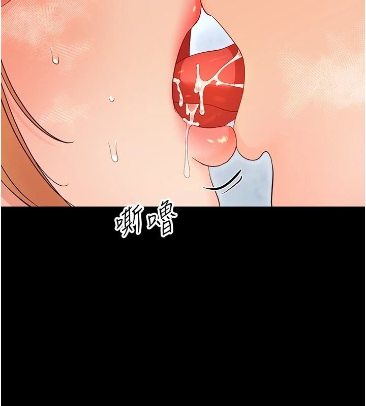 幼惑第50話-廁所調教肉便器