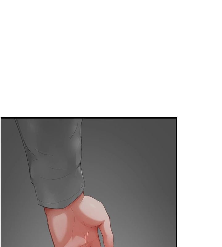 成人漫画取材课第23話-妳能墮落到&hellip;哪種地步?