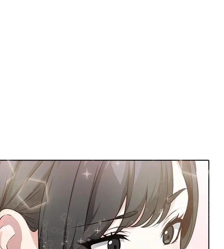 爱情实验第6話