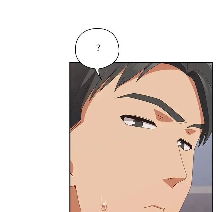 与众不同的兄妹第67話