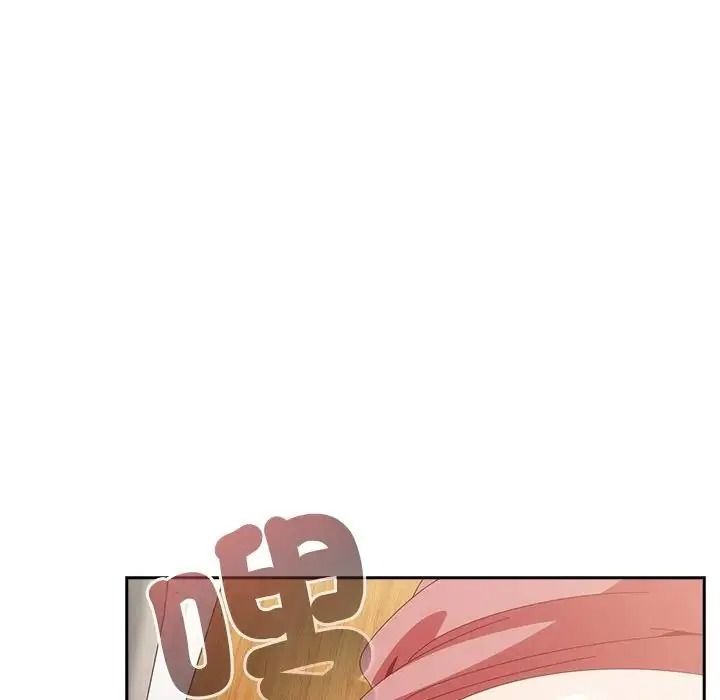 与众不同的兄妹第67話