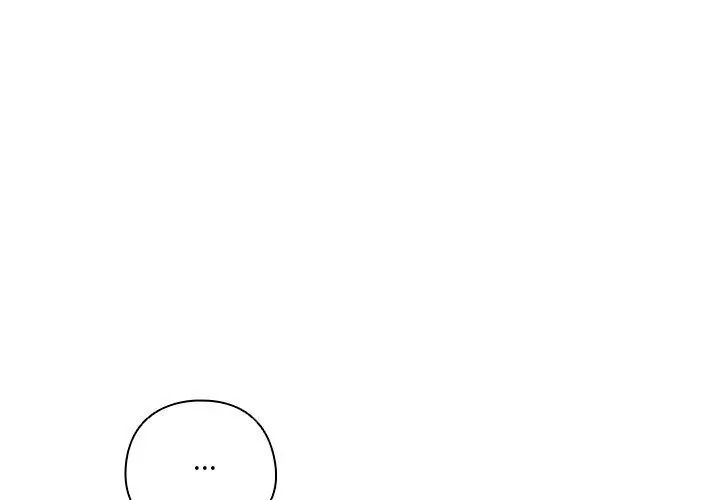 与众不同的兄妹第68話